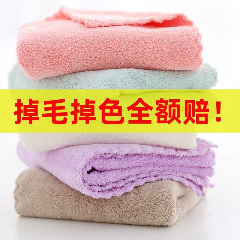 珊瑚绒口水巾儿童婴儿小毛巾柔软吸水宝宝洗脸手帕小方巾卡通洗澡,淘宝优惠券,粉丝福利购,淘宝优惠卷