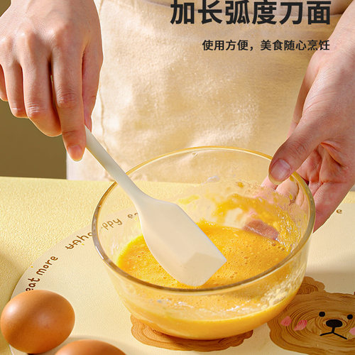 日本硅胶打蛋器家用刮刀油刷搅奶油打发器三件套做蛋糕烘焙厨具 - 图0
