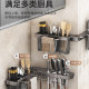 Japanese knife and chopstick storage rack kitchen storage rack wall-mounted