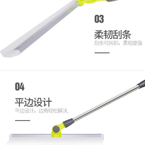 家用拖地硅胶魔法扫把魔术地刮扫头发扫帚卫生间地板刮水神器笤帚 - 图0