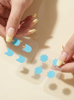 Puzzy可爱蓝色几何系列痘痘贴混装款祛痘轻薄透气