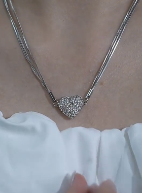 磁吸闪钻多层叠戴爱心项链
