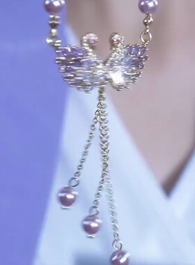 紫锆石天鹅珍珠吊坠项链女高级感轻奢小众配饰2026新款独特锁骨链