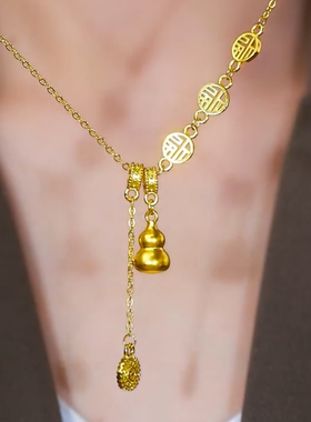 金色新中式葫芦项链女轻奢小众国风气质福牌流苏锁骨链