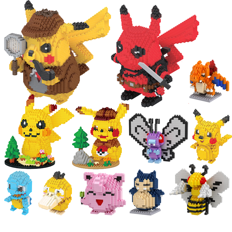 微颗粒植物大战僵的积木拼装玩具全套立体益智解压实惠男孩子礼物