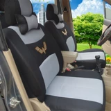 Новый ламп Wuling 6390/6376NF/6400/6371/6388NF Hongguang S5 семь сидений 8 мест