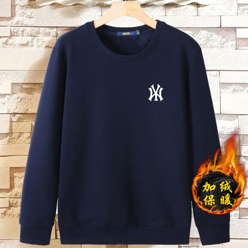 秋冬季加绒加厚卫衣男士内穿保暖长袖雾霾蓝带绒大码圆领冬款绒衣 - 图3