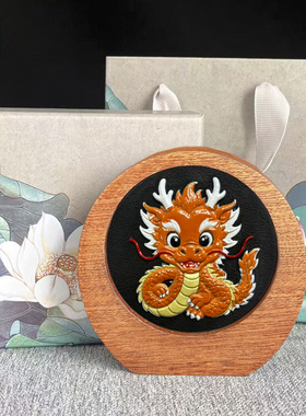 十二生肖炭雕工艺送朋友生日礼品