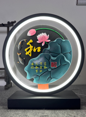 LED灯圈炭雕摆件简约现代装饰品