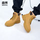 森马马丁靴男高帮鞋男士大黄靴加绒男鞋新款靴子冬季棉鞋男工装靴
