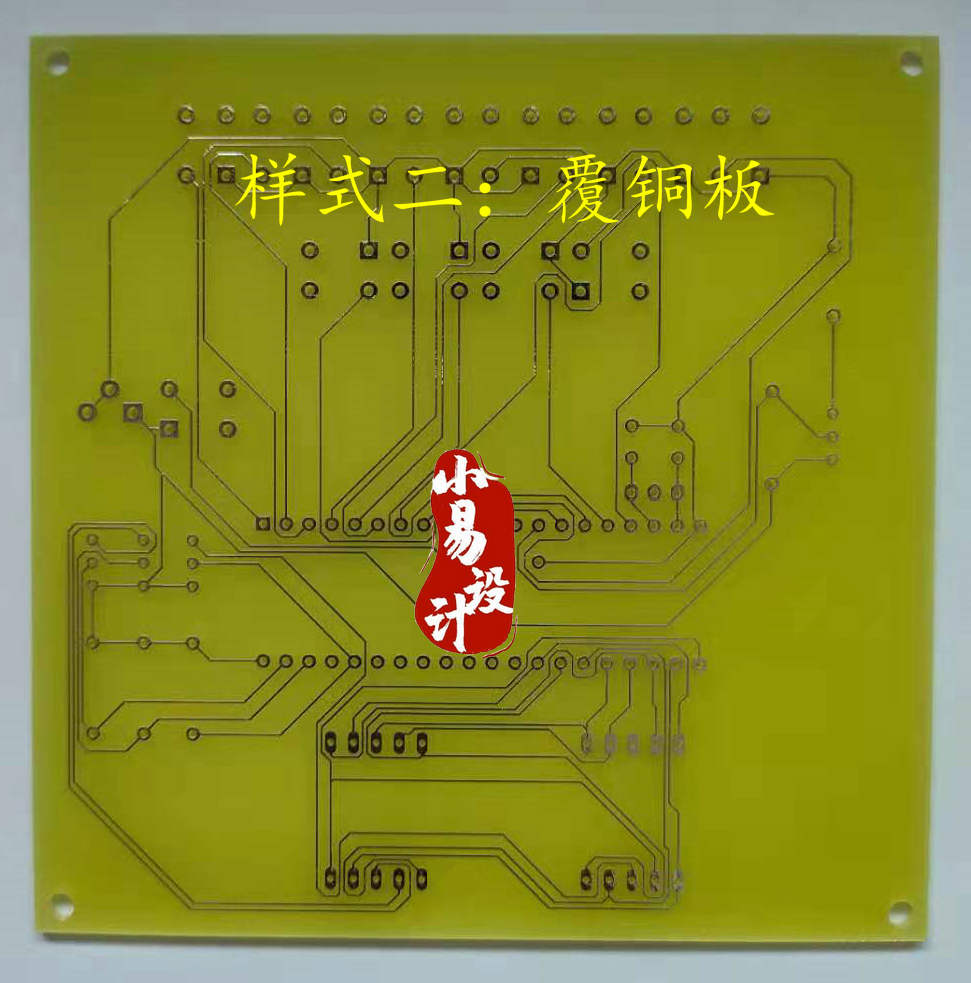 定制专柜/数电/单片机仿真设计/C语言/实物制作/PCB/公司项目外包 - 图1