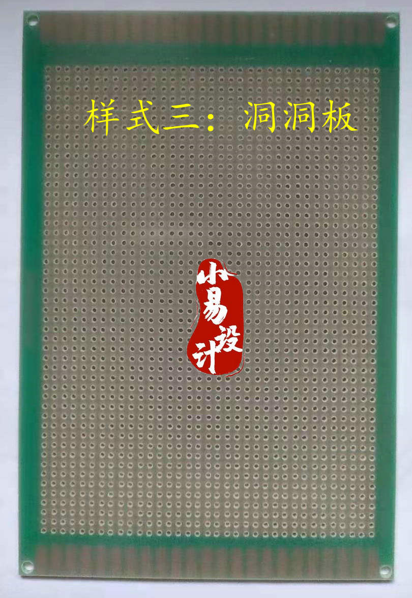 定制专柜/数电/单片机仿真设计/C语言/实物制作/PCB/公司项目外包 - 图2