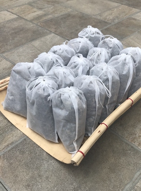 金银花晒干叶宝婴儿泡澡新鲜艾草