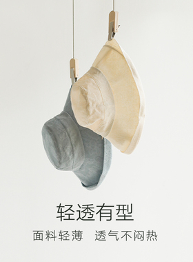印计谷羽透气蕾丝夏天遮脸渔夫帽