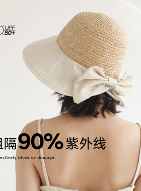 印计谷羽百搭女小檐渔夫帽草帽
