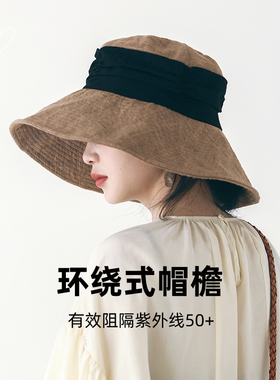 印计谷羽女春夏竹节麻遮阳帽