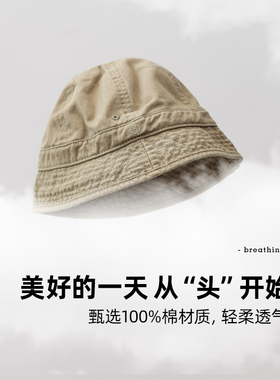 印计谷羽 日系水桶帽女秋季百搭小沿盆帽时尚文艺渔夫帽防晒帽子