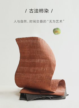 刘亦菲许红豆同款原创设计师自留款云朵帽秋冬柿染文艺画家帽子女