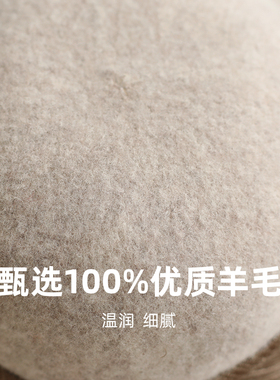 印计谷羽羊毛渔夫帽女渔夫帽