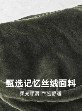印计谷羽记忆丝绒盆帽