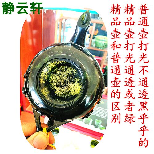 静云轩夜光杯十五年实体老店武山鸳鸯玉纯精品夜光杯梅花壶竹节杯 - 图0