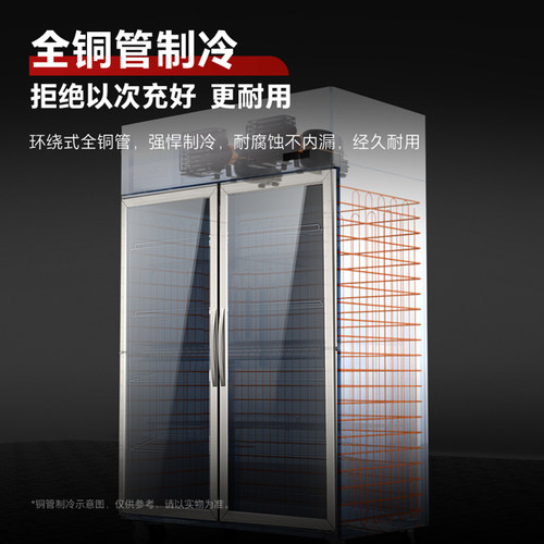 澳柯玛蔬菜保鲜柜双开门三门冷藏展示柜商用立式冰箱冰柜水果饮料 - 图0