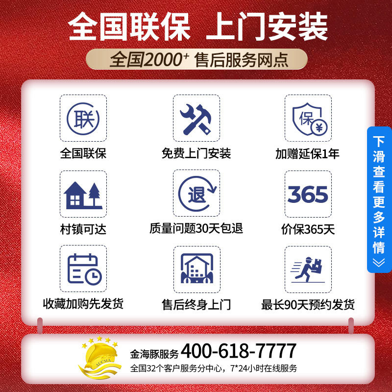 澳柯玛3公斤kg宝宝母婴儿童洗衣机 澳柯玛洗衣机