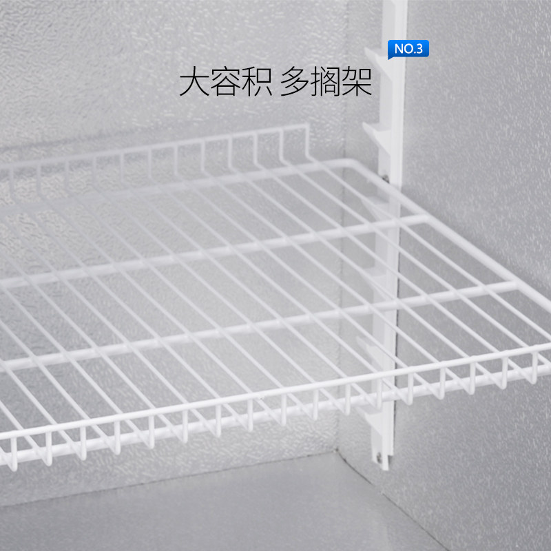 澳柯玛展示保鲜商用立式冷饮冰柜 澳柯玛汇万像展示柜