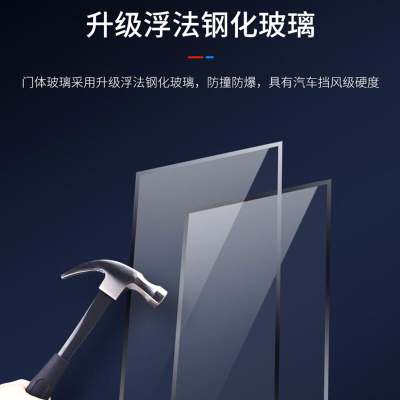 澳柯玛商用冷藏展示柜立式两保鲜柜 澳柯玛展示柜