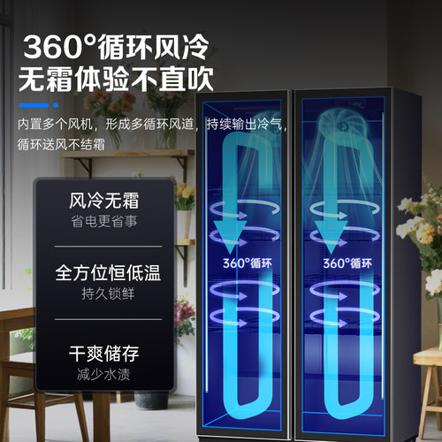澳柯玛鲜花保鲜柜花墙花店专用酒水水果冷藏展示柜冷柜冰箱风冷 - 图0
