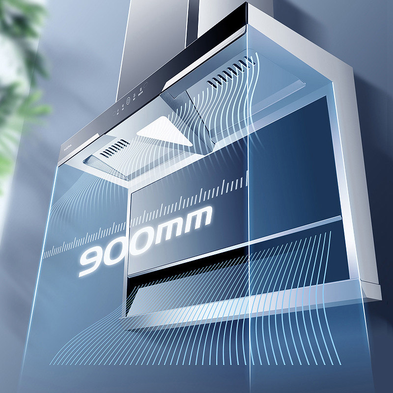 澳柯玛顶侧双吸抽油烟机玻璃罩 澳柯玛油烟机