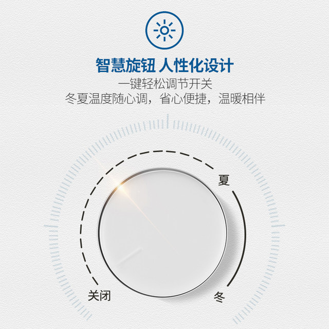 Aucma small kitchen treasure 6 liter electric constant temperature bathroom