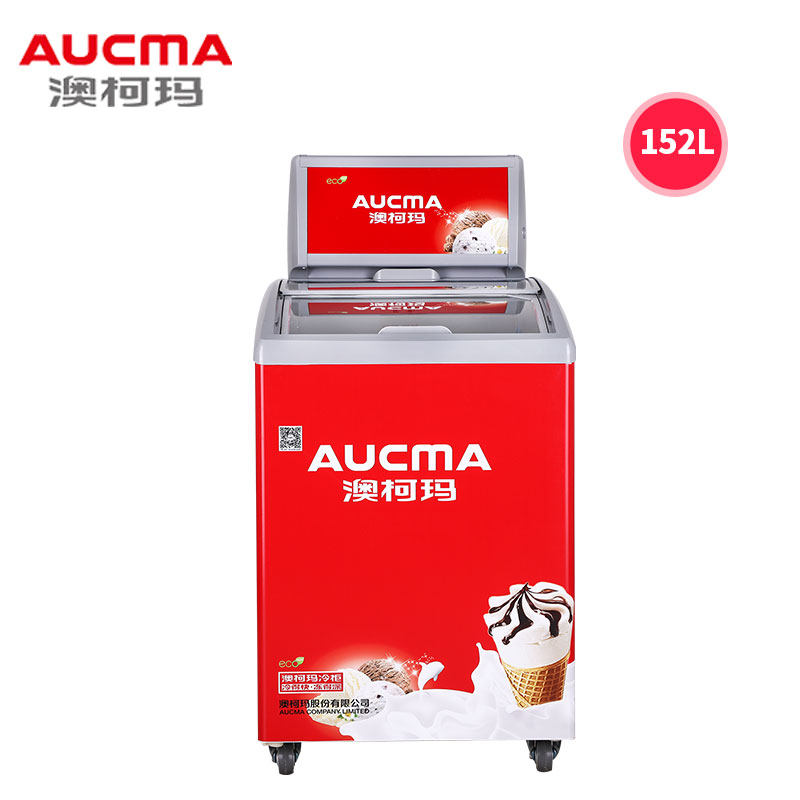 澳柯玛152升冷冻玻璃展示雪糕柜 名丰电器冷柜