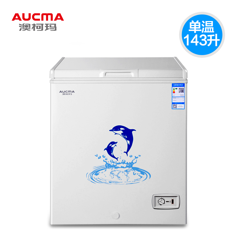 冰柜家用小型卧式冷柜迷你商用冷藏冷冻 143NE BD BC 澳柯玛 Aucma 冰柜家用小型卧式冷柜迷你商用冷藏冷冻 143NE BD BC 澳柯玛 Aucma