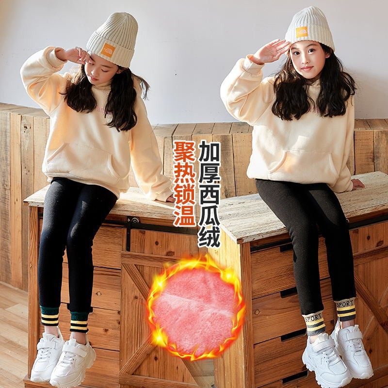 女童打底裤特厚500克黑色保暖裤九分冬北儿童棉裤超厚绒水貂毛冬,淘宝优惠券,粉丝福利购,淘宝优惠卷