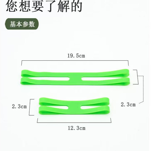 户外露营徒步登山H型硅胶绑带X型橡胶弹力彩色扎带餐具十字打包带 - 图3