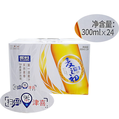 百威英博雪津啤酒雪津麦之初 300ML*24瓶麦汁浓度7度酒精度3.1度-图1