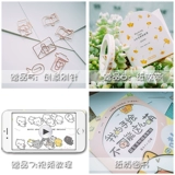 Магазин обратно в Qianqian, моя ручная рука не может быть такой милой, учебник по иллюстрации рук, книга по живописи искусства детская живопись красочная свинцовая лошадь