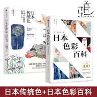 大正服装 新人首单立减十元 21年7月 淘宝海外