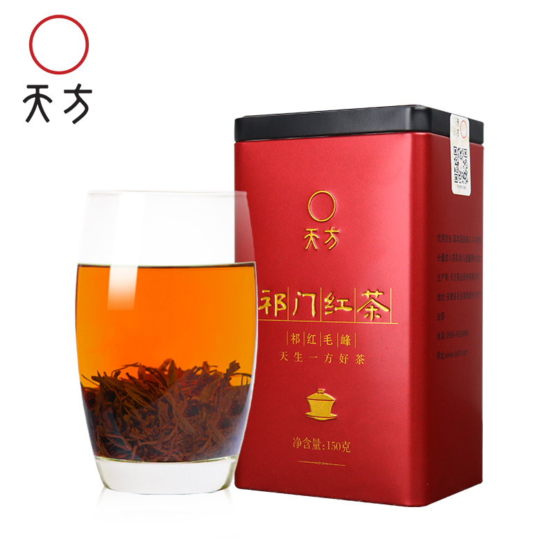 天方茶叶正宗原产地祁门红茶高香祁红毛峰红茶一级罐装口粮茶150g - 图3