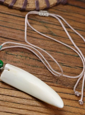 原生态野猪牙吊坠高抛精修送礼