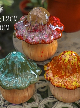 陶瓷弹簧蘑菇灵动随风童趣装饰品