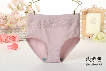 AB underwear ຂອງແມ່ຍິງ underwear ຝ້າຍບໍລິສຸດແອວສູງ antibacterial boxer briefs ແມ່ຍິງ plus size ແມ່ສັ້ນ pants fabric ຝ້າຍ