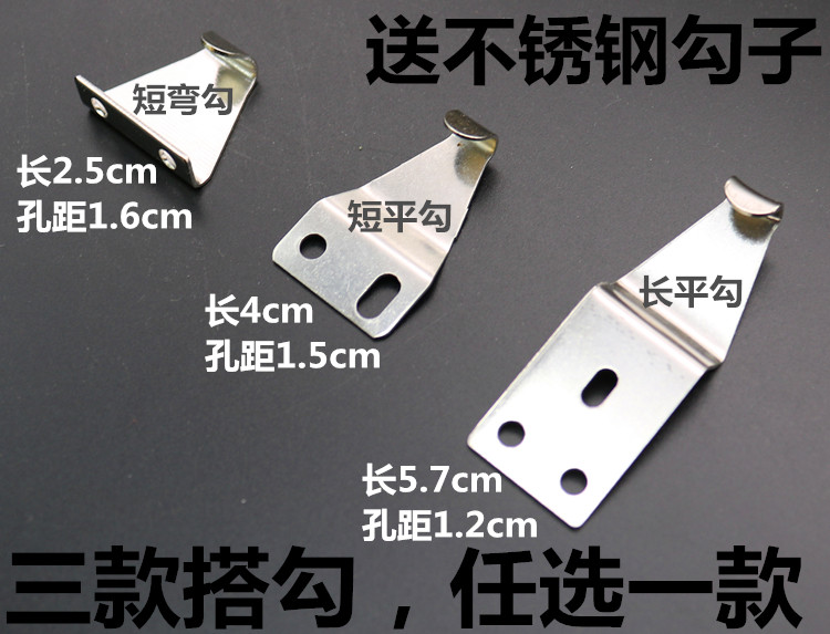 小号孔距45毫米不锈钢窗锁扣 小款月牙锁 塑钢铝合金窗勾子窗户锁,淘宝优惠券,粉丝福利购,淘宝优惠卷