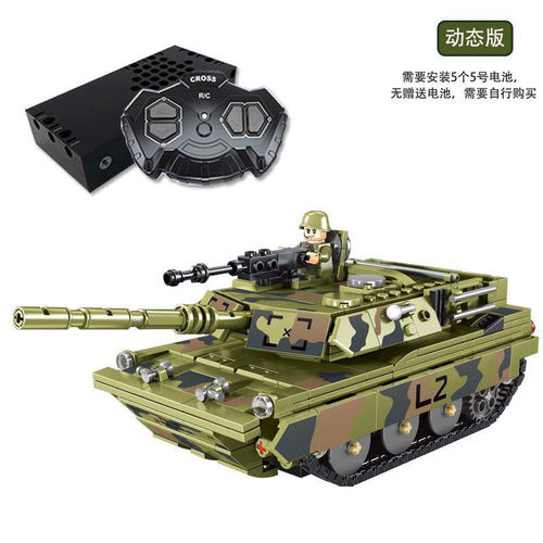 泰高乐T4034遥控坦克M1A2积木拼装玩具男孩益智模型摆件礼物 - 图3