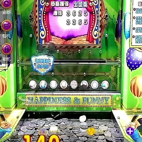 新平台大魔术师推币机线上电玩城飞鸟乐园街机手机投币送教程秘诀 - 图2
