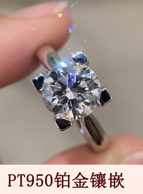 IGI培育钻石戒指18K金镶嵌