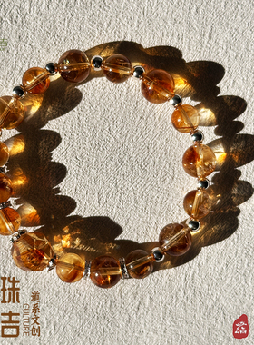 五福黄塔晶水晶手串小众高级感