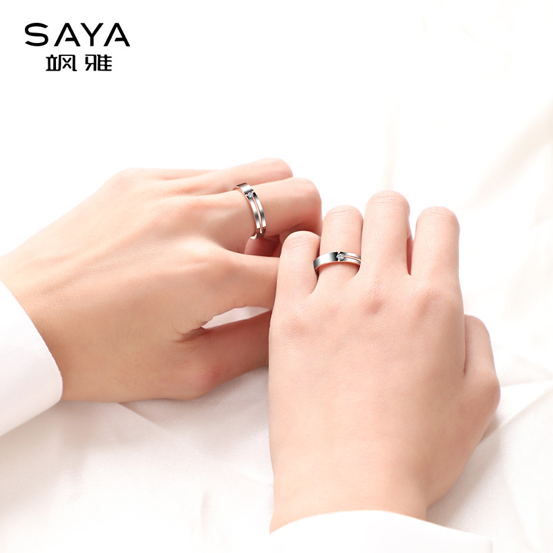 saya情侣戒指潮单身食指玫瑰金指环 飒雅戒指/指环