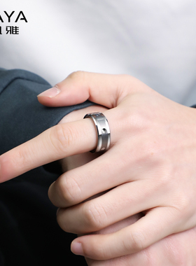 飒雅韩版小众设计钨金戒指